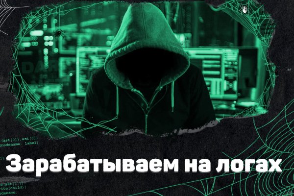 Какая сейчас ссылка на кракен