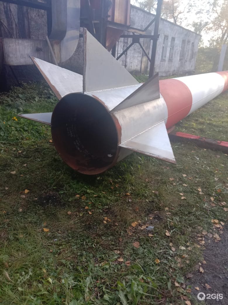 Kraken 12 at сайт