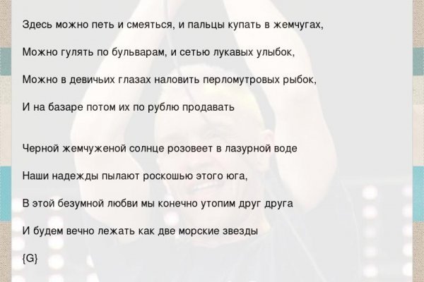 Ссылки тор браузер