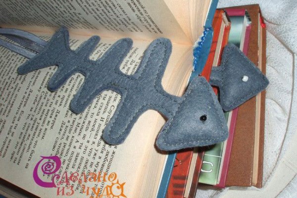 Kraken tor link