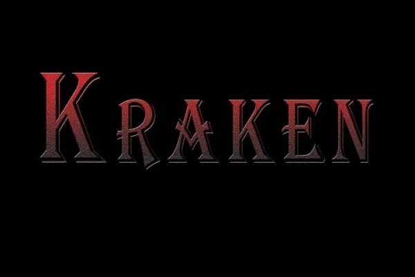 Официальная тор ссылка кракен сайта
