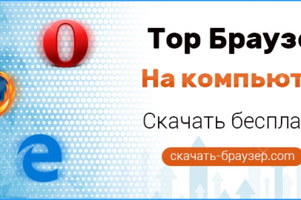 Сайты с наркотиками