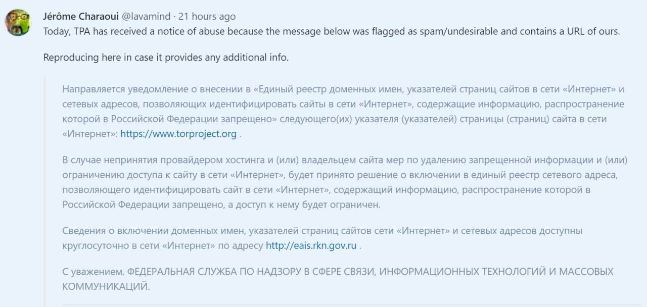 Кракен shop