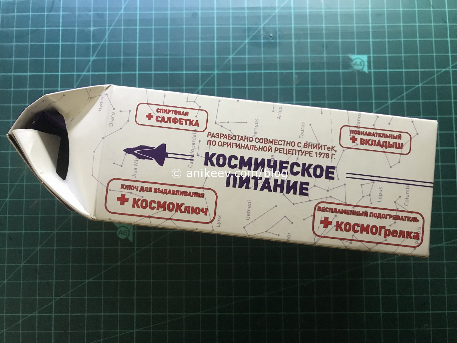Кракен ссылка маркет