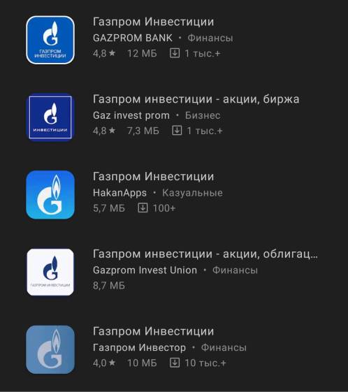 Kraken сайт вход